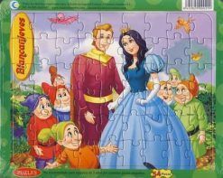 PUZZLE CUENTOS 54 PIEZAS