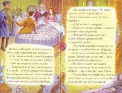 Alternative view of LA AVENTURA DE LEER. ROMEO Y JULIETA